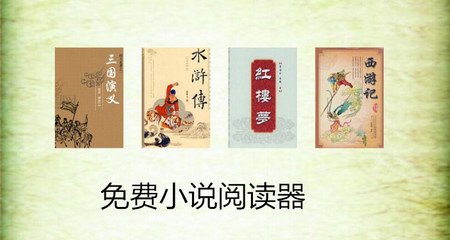 潮汕姑娘去菲律宾旅游办理什么签证(旅游签详解)